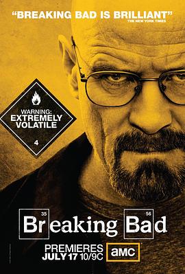 绝命毒师 第四季 Breaking Bad Season 4[电影解说]