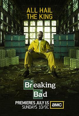 绝命毒师 第五季 Breaking Bad Season 5[电影解说]