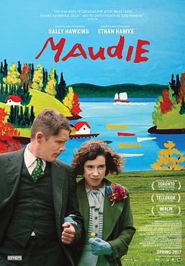 莫娣 Maudie[电影解说]